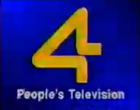 People's Television 4 (1989)