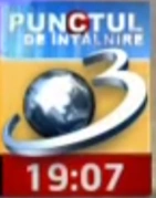 On-screen bug (2013–2016)