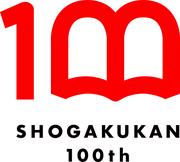 100th anniversary (2022)