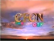 Sign-on variant (2002–2006)