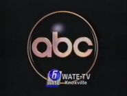 WATE ABC 1994