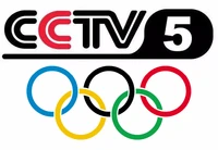 CCTV-5 Olympic 2001