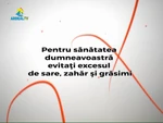 Health warning message