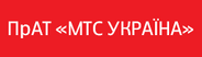 Logo-prat-mts-ukraine-ua