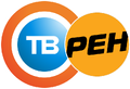 2010 (unused, except official Ren TV logo 2010–2011)