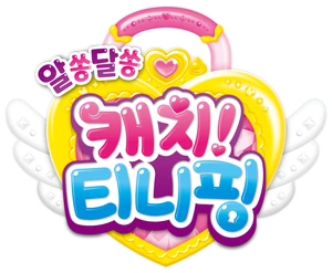 S3 Korean logo