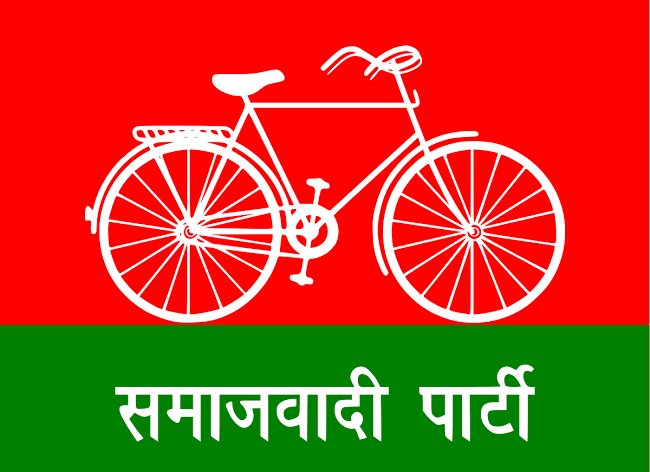 Yaad Bahut Ab Aate Hai Akhilesh Ji - YouTube