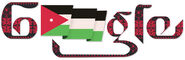 Jordan Independence Day (25th) (Jordan)