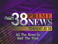 WSBK 1996 UPN 38 Prime News Break