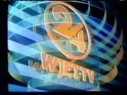 "Something Happening Here on JET" ID (1989–1990)