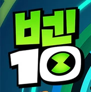 Korean logo