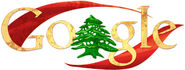 Lebanon Independence Day (22nd) (Lebanon)