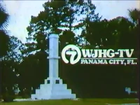 ID slide (July 1986)