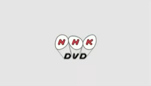 NHK DVD (1997)