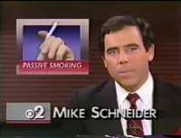 Channel 2 News 11PM on-air screen bug (December 16, 1986)