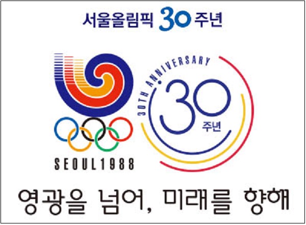 latest?cb=20240821232912 latest?cb=20240821232912