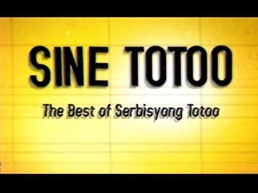 Sine Totoo Logopedia Fandom Sine Totoo Logopedia Fandom