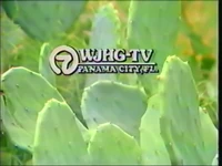 Station ID (February 1987)