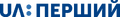 UA:Pershyi