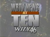 Carolinas Newsclips - September 1994 1