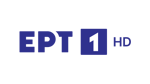 ERT 1 HD 2020-2025.png (3 KB) HD simulcast