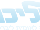Likud