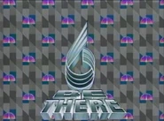 Station ID (1983) #2