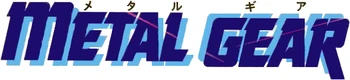 1 Metal Gear logo