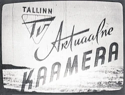 Aktuaalne Kaamera 1957