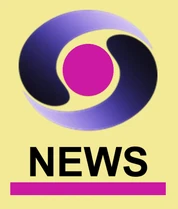 DD News (1999-2002)