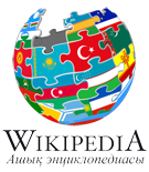 Turkic Wikimedia Conference logo