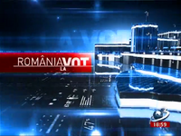 Title card (2012, 2016)