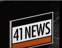 41 News open (September–November 1994)