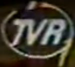 Alternate on-screen bug (1994–1996) BETTER LOGO NEEDED