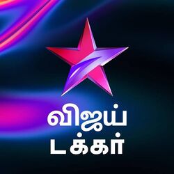 logo with background