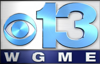 3D logo