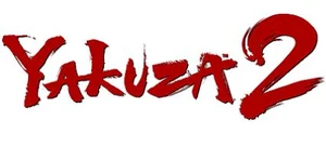 Yakuza 2-ps2artwork2938y2 logo-copy