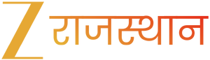 Zee Rajasthan 2025 Logo