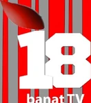 18th anniversary logo (2023)