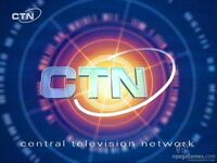 Btv action online tv cheap