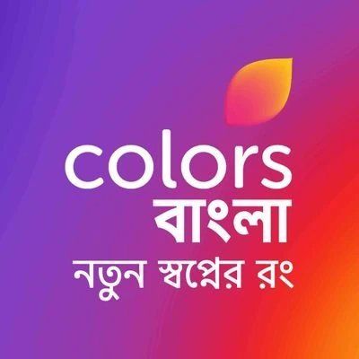 Colors Bangla Bala Bangla Cinema English Bangla Cinema Bengali