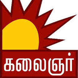 Kalaignar tv live today hot sale