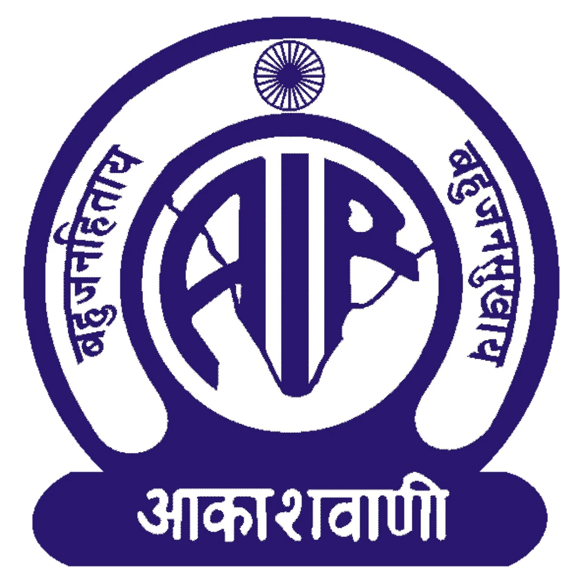 All India Radio Logopedia Fandom