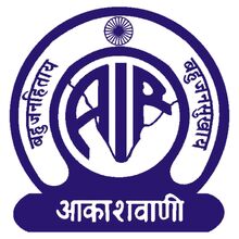 Logo air.jpg