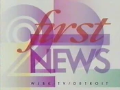 Malpracticenewsclipshort.jpg (9 KB) WJBK TV2 First News at 4:00PM open (1991–1994)