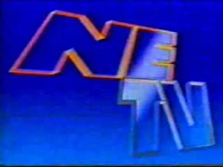 NETV (1998)