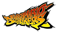 Prototype logo (E3)