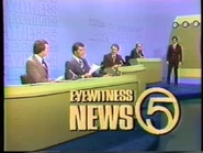 TV-5 Eyewitness News open (1974–1977)