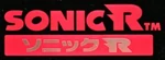 ソニックR WORDMARK ALT.png (31 KB) Stacked variant with ソニックR wordmark