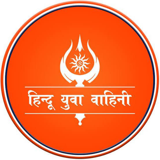 Picture of Hindu Yuva Vahini